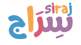 siraj logo